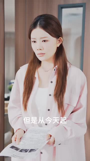 别闹了她只是我的妹妹啊 (41集)  别闹了她只是我的妹妹啊 (41集) 免费短剧看不停