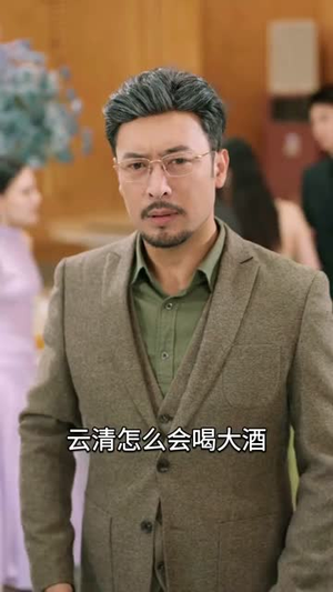 被偷听心声后,全家追着老妈宠 (55集)  被偷听心声后,全家追着老妈宠 (55集) 爆款短剧一起追