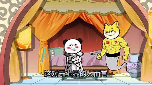 重生后靠老爹制霸修仙界 (全集)  重生后靠老爹制霸修仙界 (全集) 一口气看完