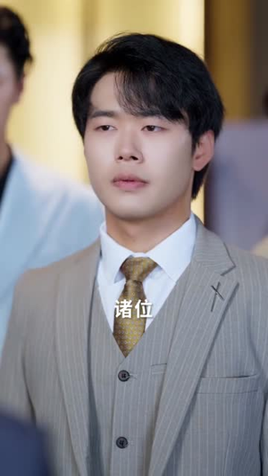 亲儿子才是真学霸 (80集)  亲儿子才是真学霸 (80集) 短剧太精彩了
