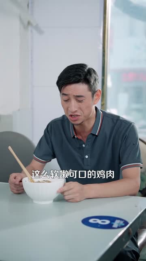 非正常美食系统 (100集)  非正常美食系统 (100集) 一口气看完