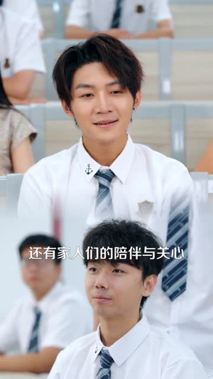 寿命只剩一天,还不发疯等什么呢 (70集)  寿命只剩一天,还不发疯等什么呢 (70集) 第一集