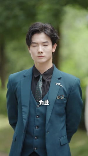 追溯眼 (67集) 热门短剧大全