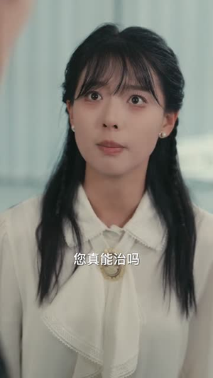 民间风水师笔记 (82集)  民间风水师笔记 (82集) 解说