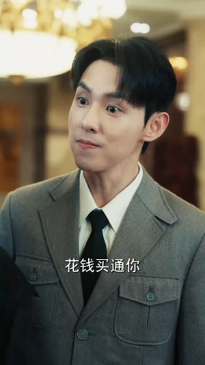 春寒不渡骨中刃 (45集) 热播短剧免费看