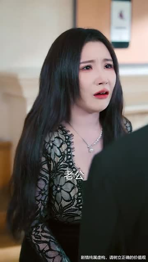 七夕劫 (58集)  七夕劫 (58集) 视频在线看