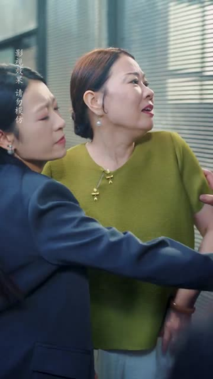 隐婚后团宠野丫头(60集) 隐婚后团宠野丫头(60集)全部免费看全集