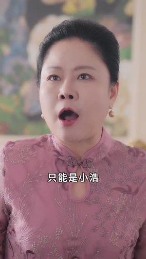 村妻扶我凌云志(80集) 村妻扶我凌云志(80集)短剧每日分享