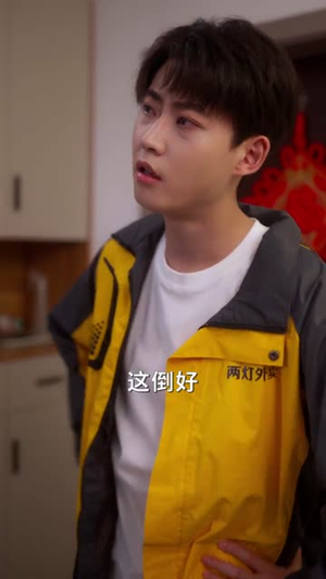 霓裳归来适九天（85集）短剧看全集