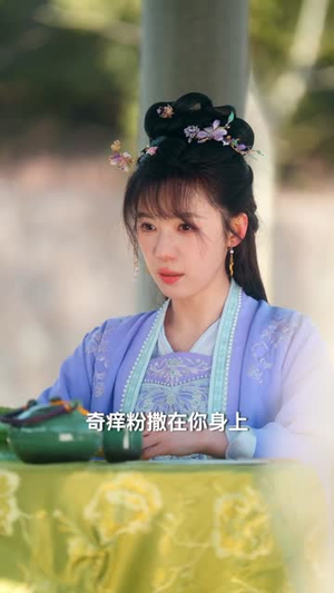 折枝(69集) 折枝(69集)爆款短剧抢先看