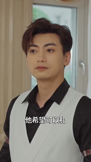 开局被撞,觉醒诸天交易系统(80集) 开局被撞,觉醒诸天交易系统(80集)让你一口气看完