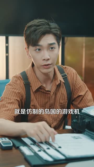 重生91,这一世我只想搞钱(107集) 重生91,这一世我只想搞钱(107集)独家短剧免费看