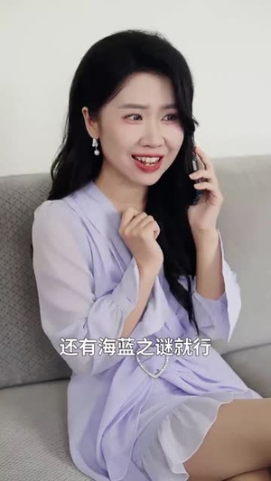 偏心十二年,我走后我妈破防了(42集) 偏心十二年,我走后我妈破防了(42集)短剧完整版免费