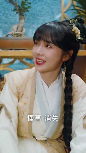 灭世魔尊别惹我第一季（42集）亿万短剧抢先看