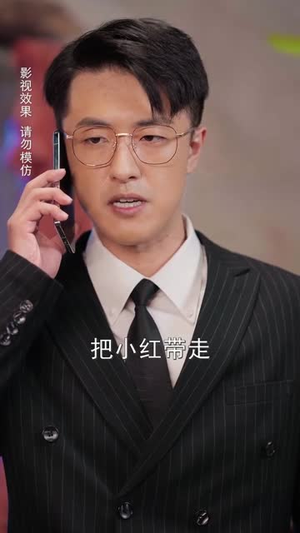 千金小姐寻回记(60集) 千金小姐寻回记(60集)在哪里可以全集