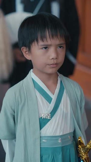 小小仙尊不好惹(74集) 小小仙尊不好惹(74集)短剧太精彩