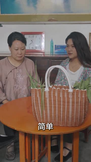 情满小院(35集) 情满小院(35集)看短剧放松一下