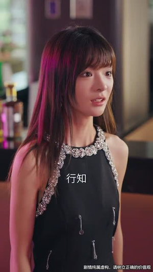 挪威的风,吹散誓言(60集) 挪威的风,吹散誓言(60集)战神短剧推荐