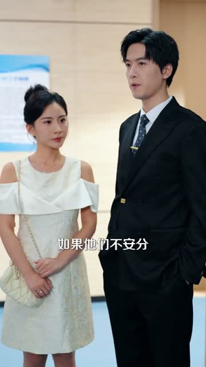 透过心声看见你(70集) 透过心声看见你(70集)推荐好短剧