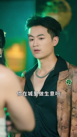 杀猪老爹之我是林凌漆(60集) 杀猪老爹之我是林凌漆(60集)百度网盘资源