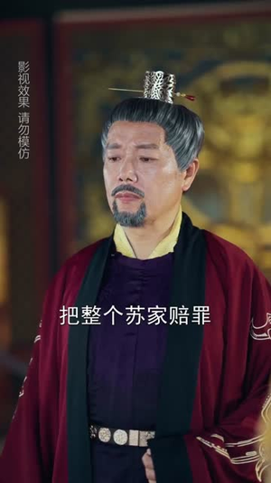 穿进游戏后她们都想辅助我修行（60集）免费短剧看全集