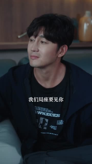 我能看见未来(65集) 我能看见未来(65集)在线免费观看