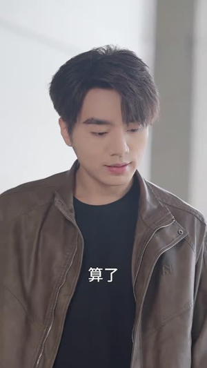 千金反猎记(60集) 千金反猎记(60集)精彩热门短剧