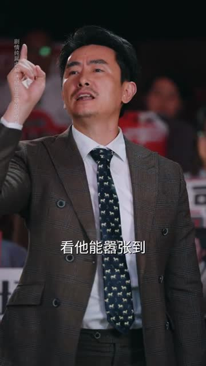 我的医术能看穿你的心(63集) 我的医术能看穿你的心(63集)甜宠短剧推荐