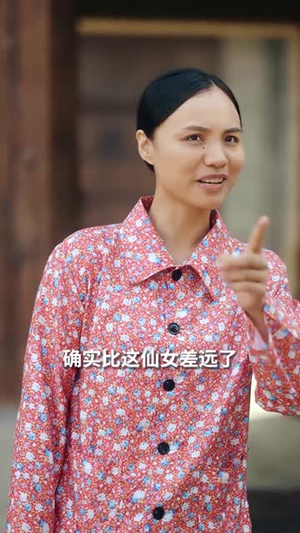 穿到饥荒年,我靠绑定挨骂系统顿顿吃肉(80集) 穿到饥荒年,我靠绑定挨骂系统顿顿吃肉(80集)独家资源免费看