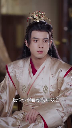 慈母重生她专治不服(53集) 慈母重生她专治不服(53集)全集在线看