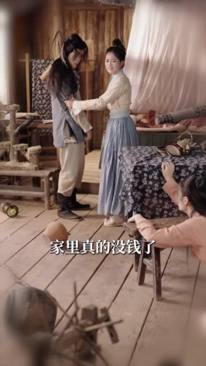 穿越灾荒年，我靠超市仓库救红颜（81集）最新热门短剧