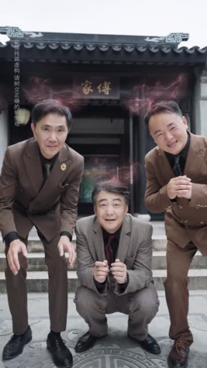 萌宝五岁半，你家没我得散（61集）热门短剧排行榜