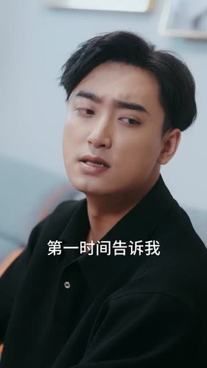 重置人生:我的儿子我来守护(76集) 重置人生:我的儿子我来守护(76集)第一季