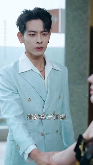 雇佣心动(87集) 雇佣心动(87集)短剧演员排行榜