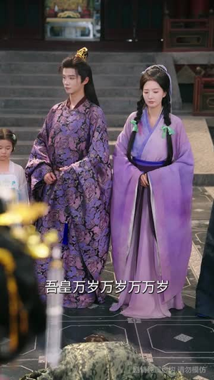 仙泪红尘劫(54集) 仙泪红尘劫(54集)免费看全网短剧