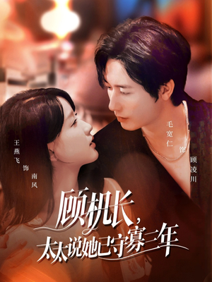 许你晴空万里(80集) 许你晴空万里(80集)全集一网打尽