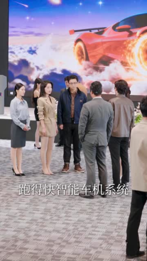 修车多年强亿点怎么了（63集）全集都在这里了