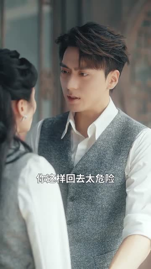 灼骨（56集）爆款短剧追不停