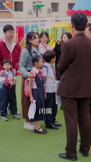 中年被裁后，我拿下总裁弟弟（66集）全集免费观看