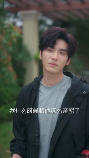 我身体里的那个他（70集）战神短剧推荐