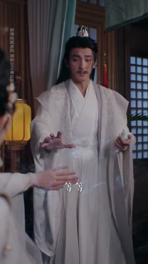 暮年逆天我带红颜杀穿三界(70集) 暮年逆天我带红颜杀穿三界(70集)海量资源免费看