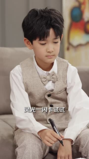 离谱你让小孩哥给大学生上课（81集）短剧前十排行榜