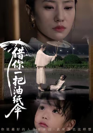 青青我心(61集) 青青我心(61集)免费观看