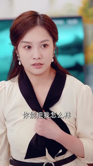 我若不爱,你如尘埃(80集) 我若不爱,你如尘埃(80集)最热短剧抢先看