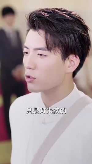 隐世奇人闯都市(61集) 隐世奇人闯都市(61集)好看短剧又来了