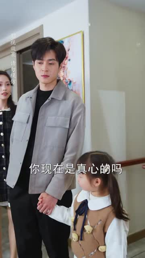 我的睡美人老婆(81集) 我的睡美人老婆(81集)360网盘观看