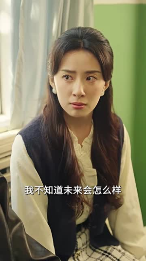 错位婚姻之逃离深山(48集) 错位婚姻之逃离深山(48集)最新上映的短剧