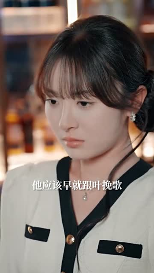 在你给的悲伤里辗转(73集) 在你给的悲伤里辗转(73集)高清无码免费看