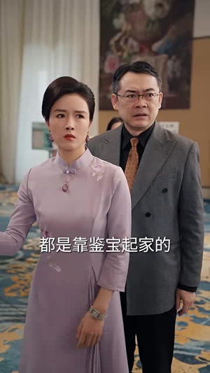 续春(70集) 续春(70集)全剧免费观看