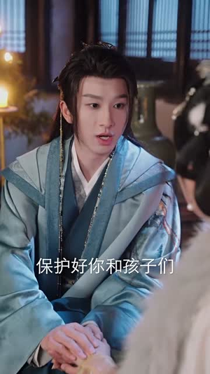 皇后娘娘的猫崽子(70集) 皇后娘娘的猫崽子(70集)流畅播放免费看